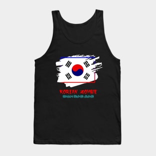 Korean Zombie Chan Sung Jung Tank Top